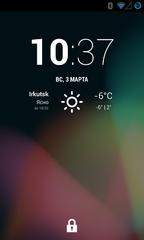 Нажмите на изображение для увеличения
Название: Screenshot_2013-03-03-10-37-13.jpg
Просмотров: 124
Размер:	12.7 Кб
ID:	21686