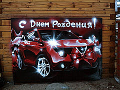 Нажмите на изображение для увеличения
Название: P38k.jpg
Просмотров: 136
Размер:	98.2 Кб
ID:	22012