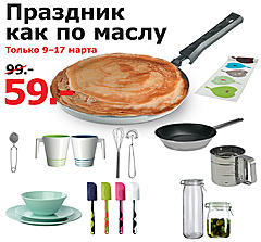 Нажмите на изображение для увеличения
Название: index_products_w11.jpg
Просмотров: 614
Размер:	86.4 Кб
ID:	22154