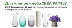 Нажмите на изображение для увеличения
Название: 1060x415.jpg
Просмотров: 465
Размер:	28.4 Кб
ID:	22322