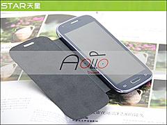 Нажмите на изображение для увеличения
Название: Newest-3G-Smartphone-Star-N9300-MTK6575-Android-4-0-512MB-4GB-1-0G2Hz-4-5-QHD.jpg
Просмотров: 331
Размер:	41.4 Кб
ID:	22349