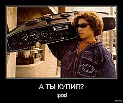 Нажмите на изображение для увеличения
Название: 251224-2009.12.28-03.59.20-podrujenie.jpg
Просмотров: 152
Размер:	61.8 Кб
ID:	22915