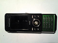 Нажмите на изображение для увеличения
Название: 20130322_014529.jpg
Просмотров: 122
Размер:	84.6 Кб
ID:	23099