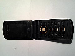 Нажмите на изображение для увеличения
Название: 20130322_014541.jpg
Просмотров: 174
Размер:	83.5 Кб
ID:	23100