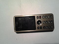 Нажмите на изображение для увеличения
Название: 20130322_014856.jpg
Просмотров: 115
Размер:	85.2 Кб
ID:	23108