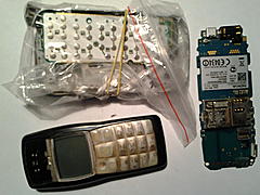 Нажмите на изображение для увеличения
Название: 20130322_015039.jpg
Просмотров: 135
Размер:	86.6 Кб
ID:	23115