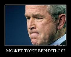Нажмите на изображение для увеличения
Название: 5c37c4fe3cb8.jpg
Просмотров: 186
Размер:	28.6 Кб
ID:	233