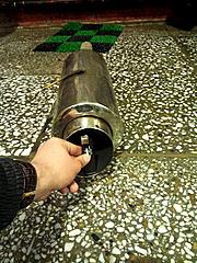 Нажмите на изображение для увеличения
Название: 20130324_142000.jpg
Просмотров: 270
Размер:	70.0 Кб
ID:	23310
