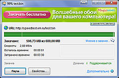 Нажмите на изображение для увеличения
Название: 13.jpg
Просмотров: 339
Размер:	40.2 Кб
ID:	24023