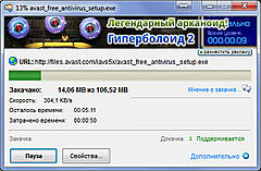 Нажмите на изображение для увеличения
Название: 11.jpg
Просмотров: 323
Размер:	43.7 Кб
ID:	24050