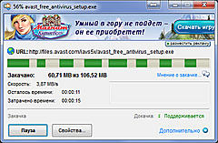 Нажмите на изображение для увеличения
Название: 14.jpg
Просмотров: 318
Размер:	45.7 Кб
ID:	24053