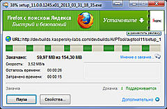 Нажмите на изображение для увеличения
Название: 24.jpg
Просмотров: 313
Размер:	43.6 Кб
ID:	24057