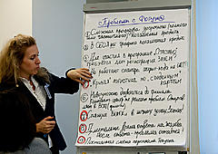 Нажмите на изображение для увеличения
Название: IMG_7315_w.jpg
Просмотров: 172
Размер:	98.4 Кб
ID:	24089