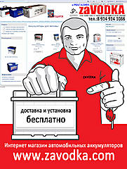 Нажмите на изображение для увеличения
Название: 1.jpg
Просмотров: 482
Размер:	86.3 Кб
ID:	2417