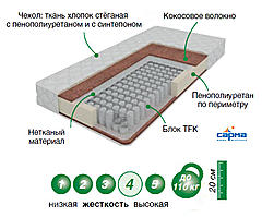 Нажмите на изображение для увеличения
Название: image865.jpg
Просмотров: 199
Размер:	44.5 Кб
ID:	24233