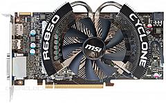 Нажмите на изображение для увеличения
Название: 04-amd-radeon-hd6850-msi.jpg
Просмотров: 640
Размер:	68.3 Кб
ID:	24270