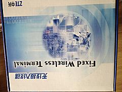 Нажмите на изображение для увеличения
Название: Фото10.jpg
Просмотров: 370
Размер:	52.1 Кб
ID:	24477