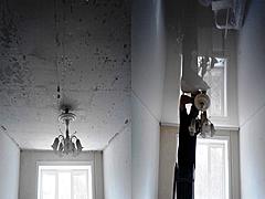 Нажмите на изображение для увеличения
Название: IMG_20130406_133654 копия.jpg
Просмотров: 291
Размер:	63.7 Кб
ID:	24490