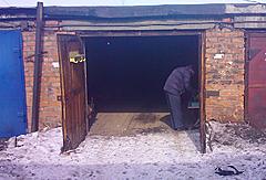 Нажмите на изображение для увеличения
Название: 2013-03-29 13.03.57.jpg
Просмотров: 136
Размер:	95.0 Кб
ID:	24625