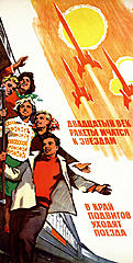 Нажмите на изображение для увеличения
Название: 494652_original.jpg
Просмотров: 267
Размер:	88.3 Кб
ID:	24699