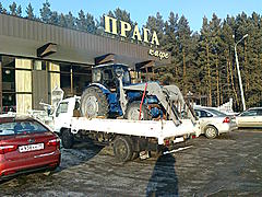 Нажмите на изображение для увеличения
Название: Фото0238.jpg
Просмотров: 102
Размер:	99.9 Кб
ID:	2488