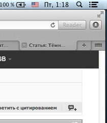 Нажмите на изображение для увеличения
Название: Снимок экрана 2013-04-19.png
Просмотров: 229
Размер:	36.4 Кб
ID:	25013