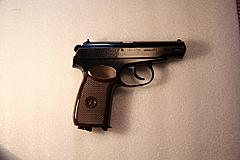 Нажмите на изображение для увеличения
Название: IMG_1540.jpg
Просмотров: 442
Размер:	100.3 Кб
ID:	25094