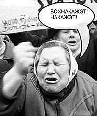 Нажмите на изображение для увеличения
Название: 1344342863894.jpg
Просмотров: 855
Размер:	41.0 Кб
ID:	25321