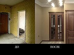 Нажмите на изображение для увеличения
Название: 82ba9d6ee-800x600-259994144-preview.jpg
Просмотров: 153
Размер:	67.8 Кб
ID:	25353