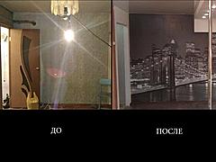 Нажмите на изображение для увеличения
Название: 894a9b94b-800x600-259994144-preview.jpg
Просмотров: 144
Размер:	61.3 Кб
ID:	25354