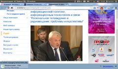 Нажмите на изображение для увеличения
Название: Рабочее место 1_025.jpg
Просмотров: 560
Размер:	68.4 Кб
ID:	25415