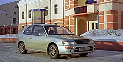 Нажмите на изображение для увеличения
Название: corolla_fx.jpg
Просмотров: 171
Размер:	31.3 Кб
ID:	25441