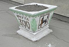 Нажмите на изображение для увеличения
Название: 2013-05-02 12.19.34.jpg
Просмотров: 210
Размер:	61.6 Кб
ID:	25586