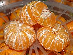 Нажмите на изображение для увеличения
Название: mandarin+2011+(2).jpg
Просмотров: 230
Размер:	74.4 Кб
ID:	2566