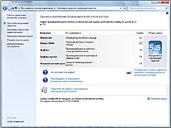 Нажмите на изображение для увеличения
Название: ИнПро.jpg
Просмотров: 173
Размер:	85.0 Кб
ID:	25738