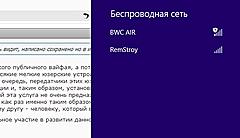 Нажмите на изображение для увеличения
Название: a5BWG.jpg
Просмотров: 938
Размер:	28.4 Кб
ID:	25796
