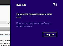 Нажмите на изображение для увеличения
Название: a5BWH.jpg
Просмотров: 859
Размер:	17.1 Кб
ID:	25797