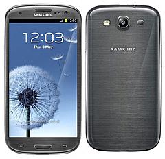 Нажмите на изображение для увеличения
Название: samsung_galaxy_s3_titanium_grey1.jpg
Просмотров: 133
Размер:	39.8 Кб
ID:	25801