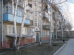 Нажмите на изображение для увеличения
Название: Изображение 019.jpg
Просмотров: 174
Размер:	68.1 Кб
ID:	25934