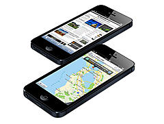 Нажмите на изображение для увеличения
Название: iphone5-flat.jpg
Просмотров: 334
Размер:	38.4 Кб
ID:	25956