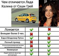 Нажмите на изображение для увеличения
Название: 7kSmRUEK.jpg
Просмотров: 14973
Размер:	70.9 Кб
ID:	26186