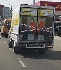 Нажмите на изображение для увеличения
Название: 20130528_132024.jpg
Просмотров: 266
Размер:	89.3 Кб
ID:	26329
