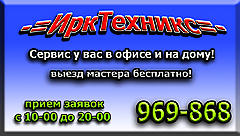 Нажмите на изображение для увеличения
Название: Viz11.jpg
Просмотров: 204
Размер:	102.4 Кб
ID:	26515