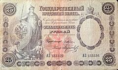 Нажмите на изображение для увеличения
Название: 5.jpg
Просмотров: 197
Размер:	99.8 Кб
ID:	26517