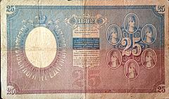 Нажмите на изображение для увеличения
Название: 6.jpg
Просмотров: 230
Размер:	106.1 Кб
ID:	26518