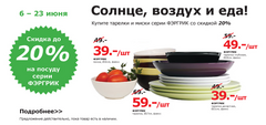 Нажмите на изображение для увеличения
Название: ФЭРГРИК.png
Просмотров: 379
Размер:	152.8 Кб
ID:	26640
