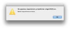 Нажмите на изображение для увеличения
Название: Снимок экрана 2013-06-14.png
Просмотров: 373
Размер:	38.4 Кб
ID:	26805