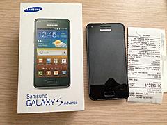Нажмите на изображение для увеличения
Название: IMG_0076.jpg
Просмотров: 142
Размер:	93.9 Кб
ID:	26824