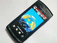 Нажмите на изображение для увеличения
Название: 12062013011.jpg
Просмотров: 131
Размер:	45.8 Кб
ID:	26880