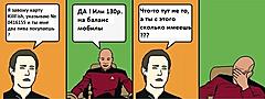 Нажмите на изображение для увеличения
Название: x_9787243a.jpg
Просмотров: 231
Размер:	51.8 Кб
ID:	26956
